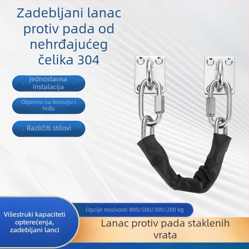 Lanac protiv padanja za staklena vrata od nehrđajućeg čelika 304 – sigurnosna zaštita za komercijalna vrata