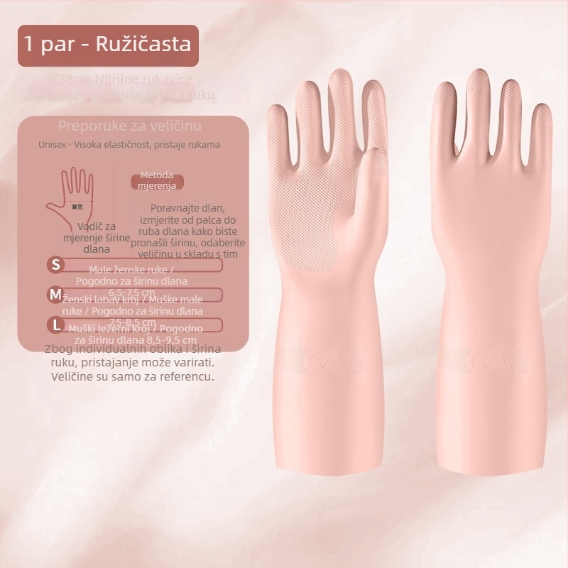 Nitrilne rukavice, otporne za kućnu upotrebu, za pranje posuđa i rublja, vodootporne, dužine 32 cm
