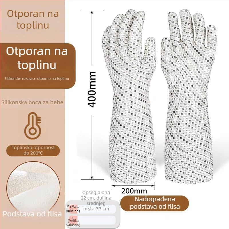 Vodootporne rukavice za pranje posuđa s toplinskom izolacijom, debelo podstavljena poliesterom, prehrambena guma, otporne na visoke temperature, zimi