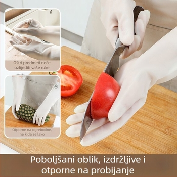 Nitril rukavice, debele i izdržljive za kućno čišćenje, pranje suđa i rublja, vodootporne.