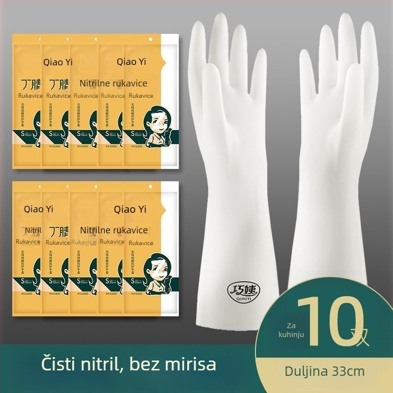 Nitril rukavice, debele i izdržljive za kućno čišćenje, pranje suđa i rublja, vodootporne.