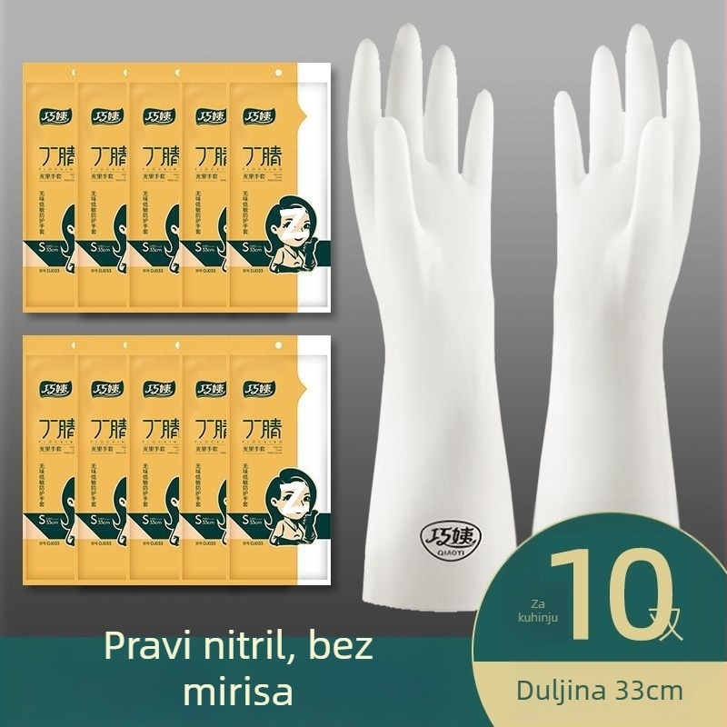 Nitril rukavice, debele i izdržljive za kućno čišćenje, pranje suđa i rublja, vodootporne.