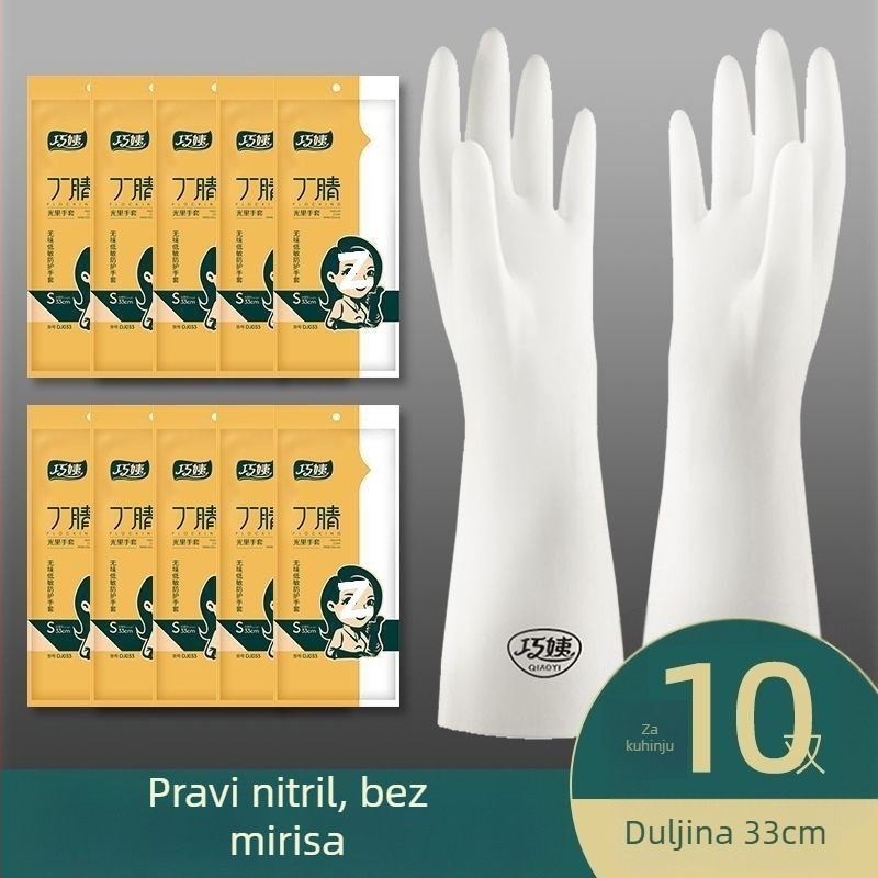 Nitril rukavice, debele i izdržljive za kućno čišćenje, pranje suđa i rublja, vodootporne.
