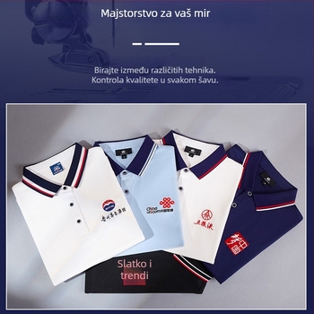 Muška polo majica za posao s izvezenim logotipom, kratki rukav, polo ovratnik, brzo sušenje, ispis logotipa po narudžbi