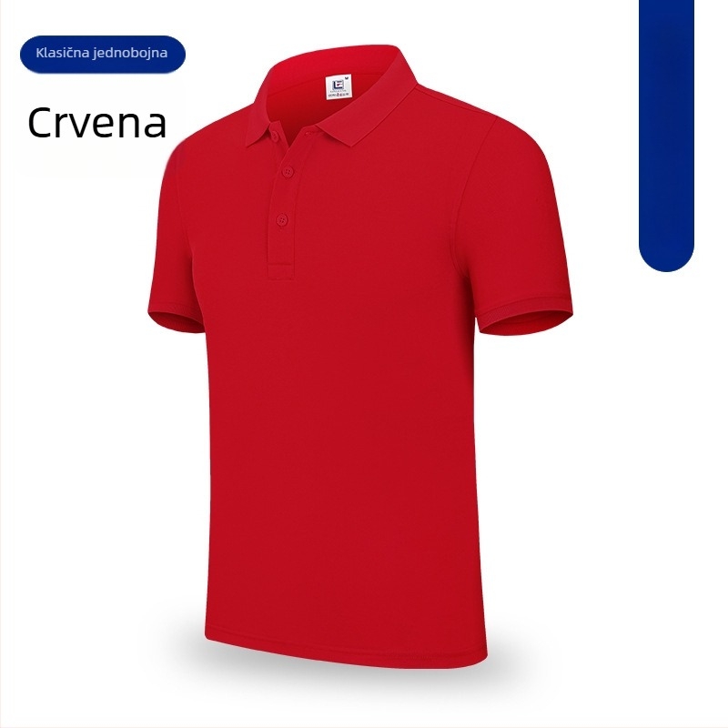 Muška polo majica za posao s izvezenim logotipom, kratki rukav, polo ovratnik, brzo sušenje, ispis logotipa po narudžbi