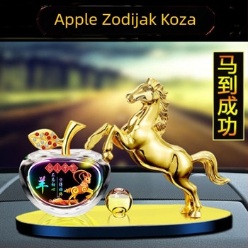 Auto ukras s dvanaest životinja zodijaka i držač mirisa
