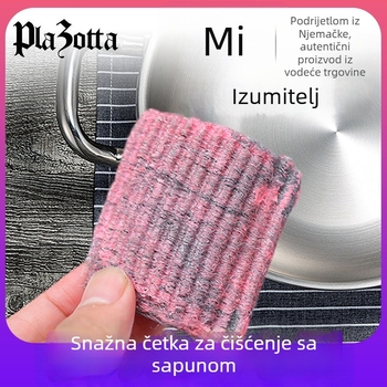 Nehrđajuća čelična kugla za čišćenje s sapunom za kuhinju; uklanja masnoću bez grebanja posuđa.