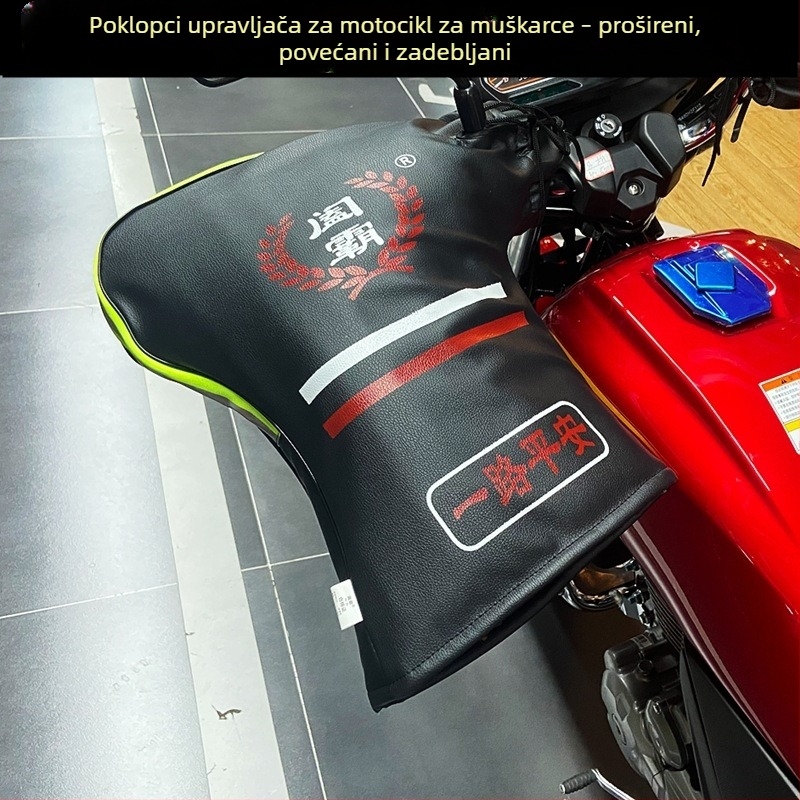 Zimske navlake za ručice upravljača motocikla s zaštitnim rukavicama, debele, tople, vjetrootporne i vodootporne