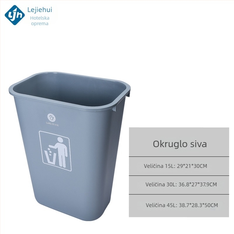 20L plastična kanta za razvrstavanje otpada, za vanjsku i kućnu upotrebu, sa poklopcem koji se otvara