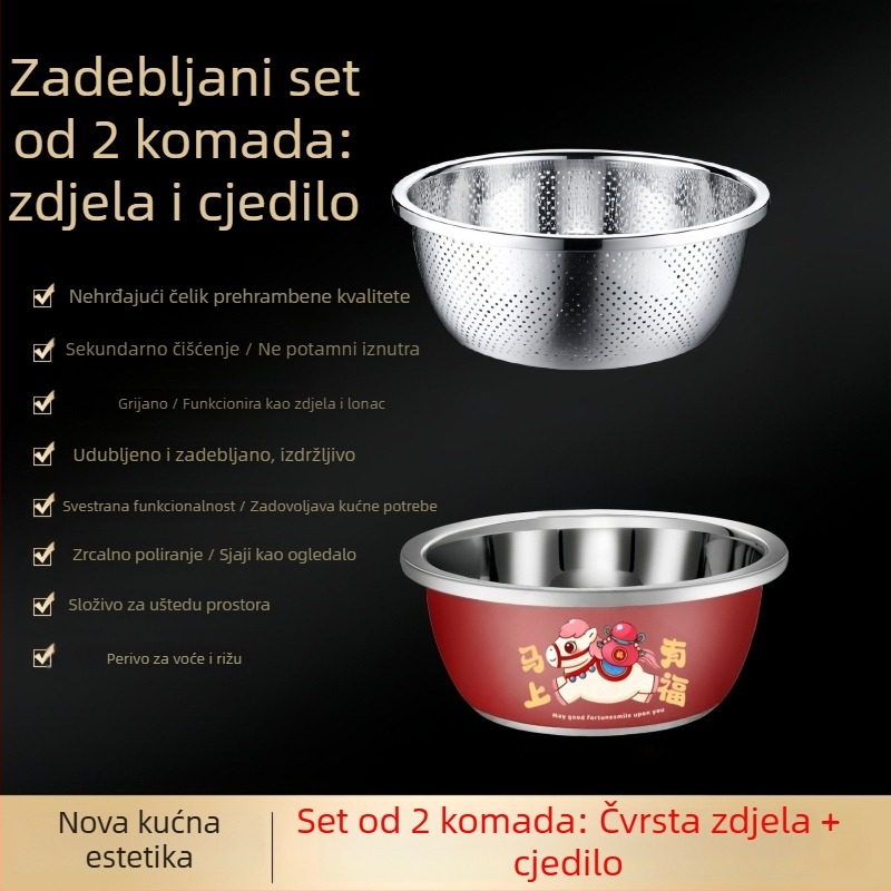 Crvena posuda od nehrđajućeg čelika za kuhinju s košem za odvod i sitom za rižu – debela i duboka, višenamjenska za pranje povrća.