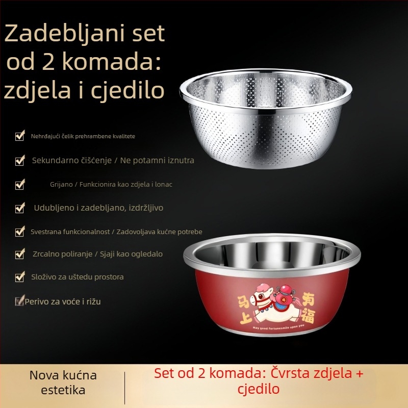 Crvena posuda od nehrđajućeg čelika za kuhinju s košem za odvod i sitom za rižu – debela i duboka, višenamjenska za pranje povrća.
