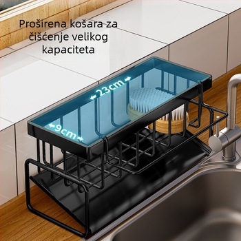 Moderna minimalistička kuhinjska polica od karbonskog čelika za odvod, skladištenje krpa, spužvi i deterdženta