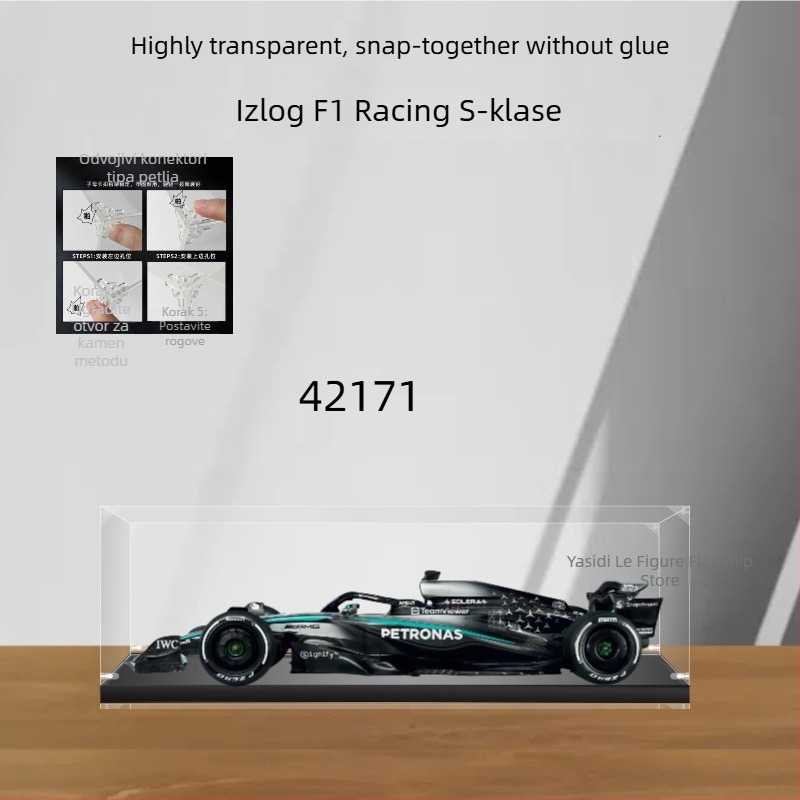 Akrilna eksponat kutija za Lego 42141, 42207, 42171 – kutija za pohranu F1 figurica, zaštita od prašine