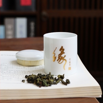 Dehua bijela porcelanska glazirana posuda za čaj s motivom lotosa, zatvorena, kompaktna mini veličina za skladištenje čaja