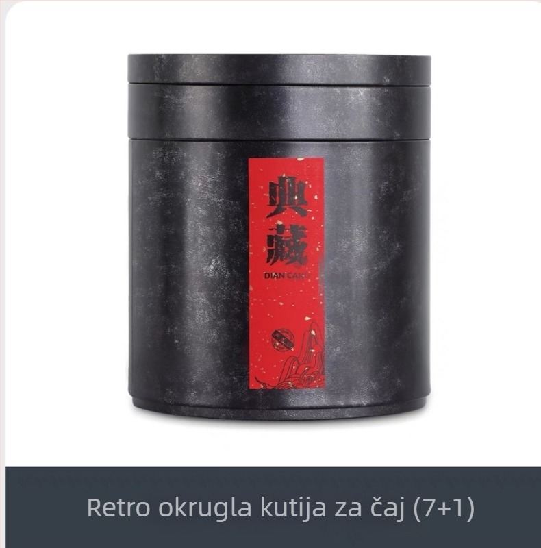 Nova Yunnan Pu'er bijeli čaj – tea cake u metalnoj limenci, prijenosna mini metalna limenka