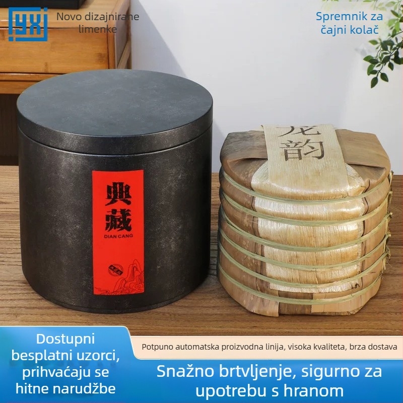 Nova Yunnan Pu'er bijeli čaj – tea cake u metalnoj limenci, prijenosna mini metalna limenka