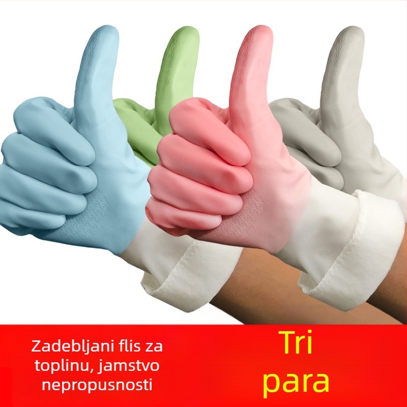 Zimske rukavice za pranje posuđa s plišanom podstavom, vodootporni latex, pojačane debljine, za žene, kuhinju i pranje.