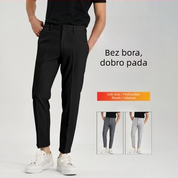 Muške hlače za odijelo, ljeto–jesen, korejski stil, uski kroj, skraćene hlače