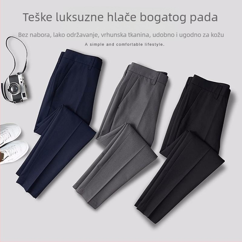 Muške hlače slim-fit, dužine 9/10, poslovne, bez glačanja, ljetne elegantne hlače