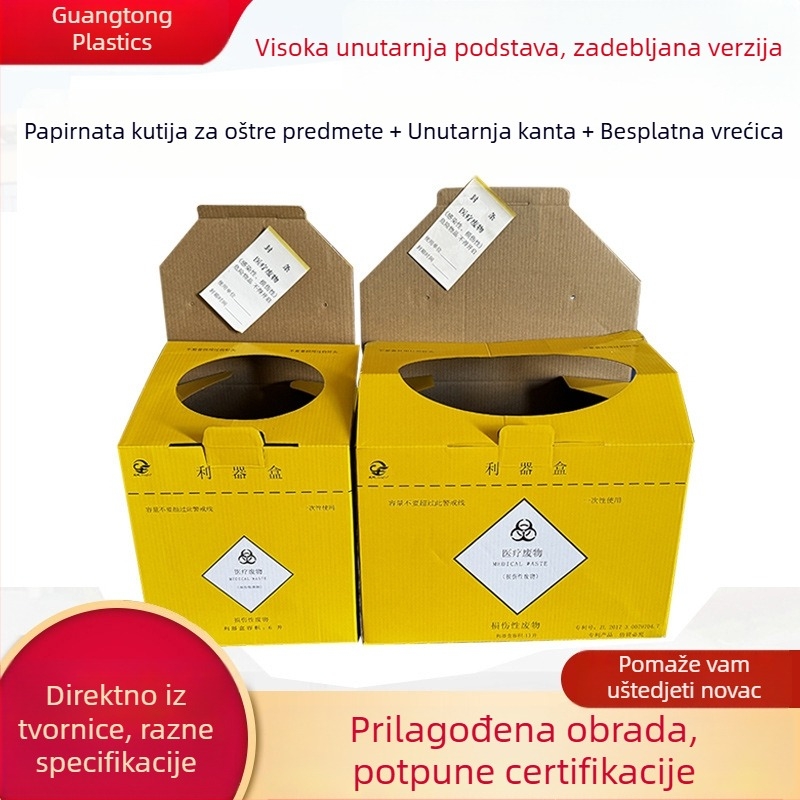 Papirnata kutija za oštre predmete, jednokratna, skladištenje medicinskog otpada, 6L13LL