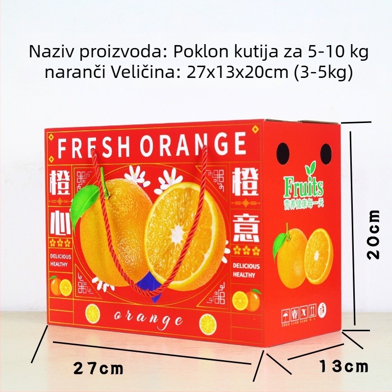 Premium darovna kutija s miješanim narančama u papirnatoj kutiji — Navel naranče, krvave naranče i Ice Sugar naranče