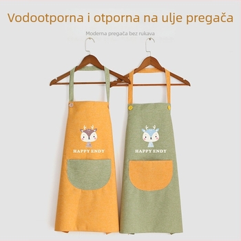 Ženska kationička platnena pregača s debelim PVC premazom, vodootporna i otporna na masnoće, kuhinja, sladak stil
