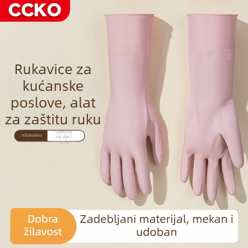Rukavice za pranje suđa, kuhinjske gumene rukavice s prehrambenom sigurnošću, vodootporne, kućno čišćenje