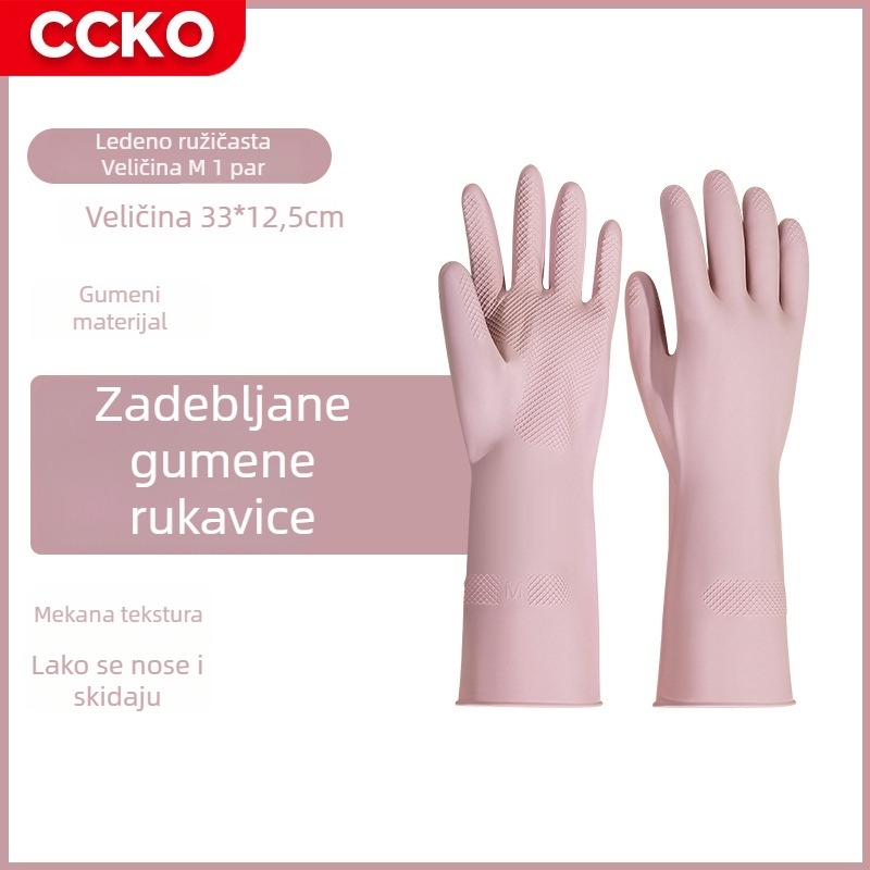 Rukavice za pranje suđa, kuhinjske gumene rukavice s prehrambenom sigurnošću, vodootporne, kućno čišćenje