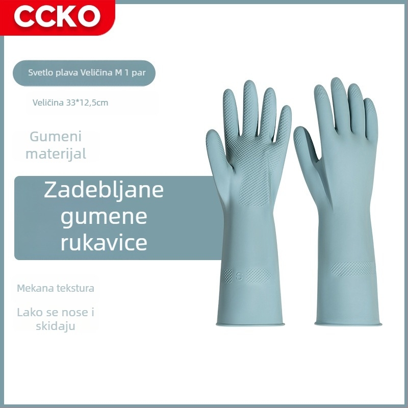 Rukavice za pranje suđa, kuhinjske gumene rukavice s prehrambenom sigurnošću, vodootporne, kućno čišćenje