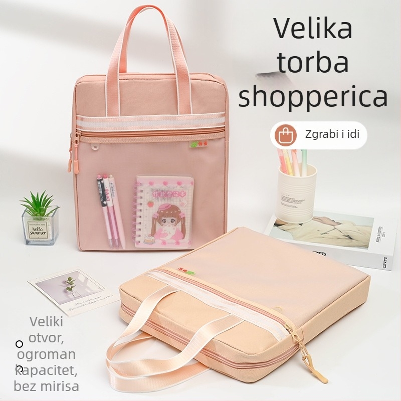 Dvostruka prijenosna torba za dokumente, torba za učenike za dopunsku nastavu, torba za pohranu knjiga i materijala, torba za ispite, uredski pribor