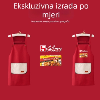 Vodootporna kuhinjska pregača s logotipom, otporna na mrlje, sladak dizajn, novo radno odelo za kuhanje za odrasle