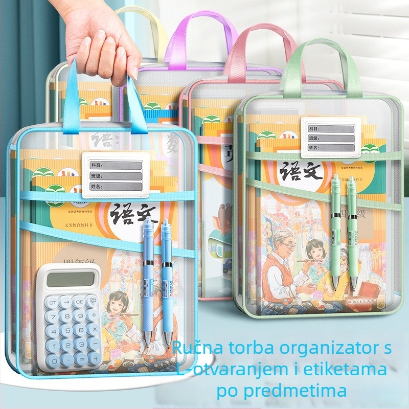 A4 studentska torba za predmete – mrežasta torba u obliku L, velika kapaciteta za udžbenike i radne listove