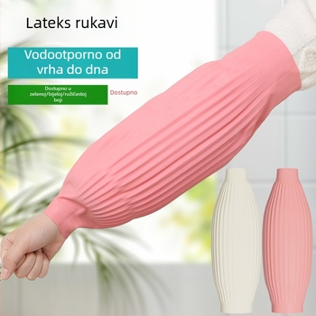 Vodootporne produžene lateks rukave, kuhinjski otporno na ulje, otporne na prljavštinu, gumene zaštitne rukave za vodene poslove