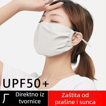 Lagana maska za UV zaštitu za ljeto, prozračna Ice Silk maska za lice s petljama za uši, za vanjsku upotrebu