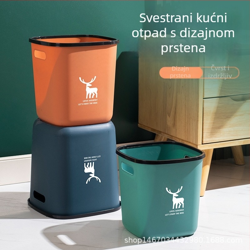 Kvadratni ojačani koš za smeće, bez poklopca, za kućanstvo – kupaonica, kuhinja, dnevni boravak