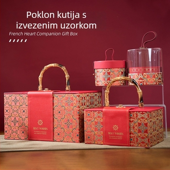 Premium kutija za poklone za korporativne darove i svečano pakiranje, pogodna za darove zaposlenicima te za darove djeverušama i mladoženjama.
