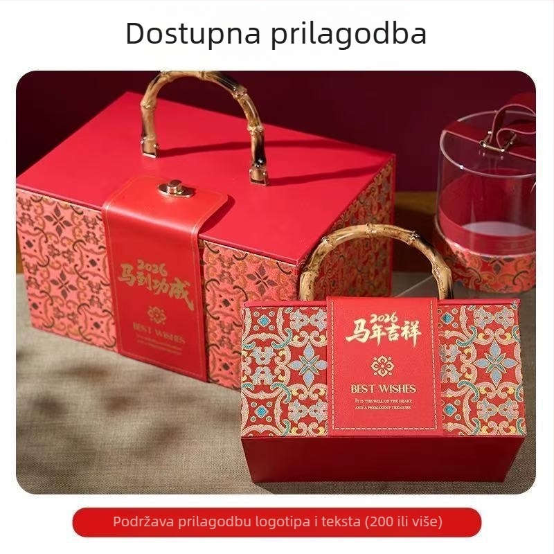 Premium kutija za poklone za korporativne darove i svečano pakiranje, pogodna za darove zaposlenicima te za darove djeverušama i mladoženjama.