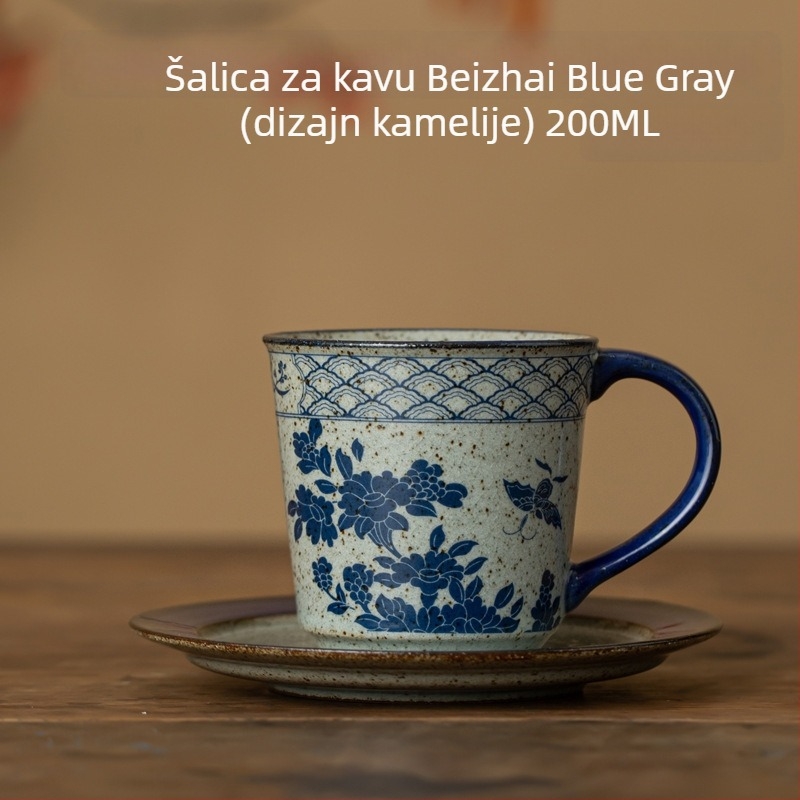 Japanska Arita keramička šalica za kavu s drškom, retro stil, latte art, čaša za vodu i čaj