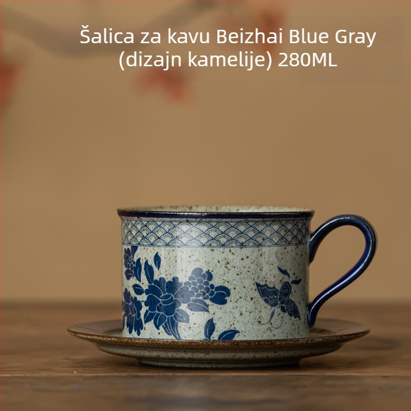 Japanska Arita keramička šalica za kavu s drškom, retro stil, latte art, čaša za vodu i čaj