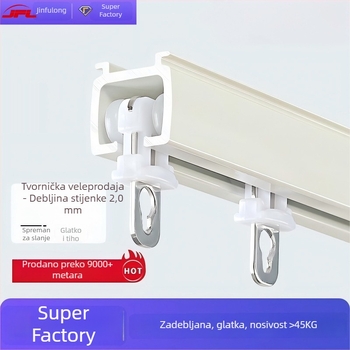 Aluminijska tračnica za zavjese od legure, teška, ravna tračnica, tiho klizanje, jednostruka i dvostruka tračnica