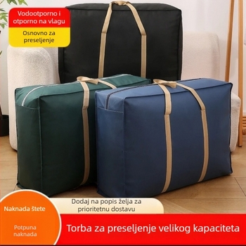 Prijenosna torba za preseljenje i pakiranje, prašnjom otporna torba za skladištenje u studentskom domu, otporna na vlagu putna torba za deke