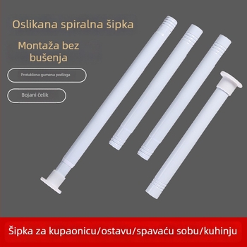 Univerzalna balkonska šipka za zavjese u spavaćoj sobi, bez bušenja, višefunkcionalna, obojena spiralna spojna šipka