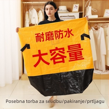 Vodootporna tkaninska torba za preseljenje i skladištenje, velikog kapaciteta
