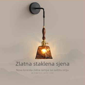 Zidna svjetiljka za spavaću sobu u novokineskom stilu, američki retro staklena abažur, dizajn Wabi-Sabi, vintage visoke kvalitete, pogodna za hodnik i ulaz