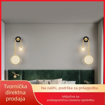 Mala zidna lampa s zvjezdanim nebom – za spavaću sobu, noćni ormarić, stepenice i hodnik, dekorativna zidna rasvjeta za TV pozadinu