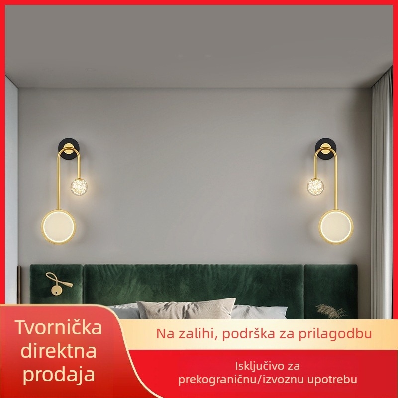 Mala zidna lampa s zvjezdanim nebom – za spavaću sobu, noćni ormarić, stepenice i hodnik, dekorativna zidna rasvjeta za TV pozadinu