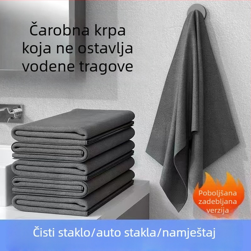 Čarobna krpa od mikrovlakana za čišćenje stakla, bez tragova vode, debela, visoko upijajuća i bez dlačica