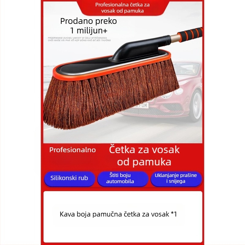 Četka za prašinu automobila s mekanim dlačicama za uklanjanje prašine i nanošenje voska