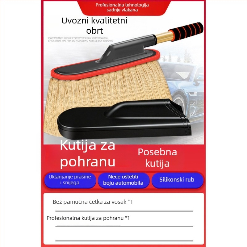 Četka za prašinu automobila s mekanim dlačicama za uklanjanje prašine i nanošenje voska