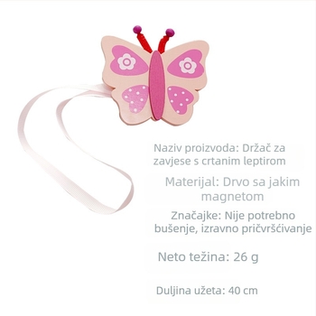 Magnetska kopča za zavjese u obliku leptira, dječji dizajn, bez bušenja